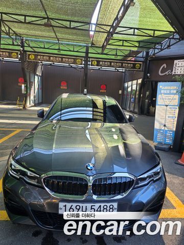 BMW 3 Series 2022