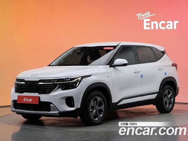 Kia Seltos 2023