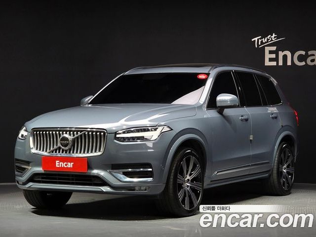 Volvo XC90 2022