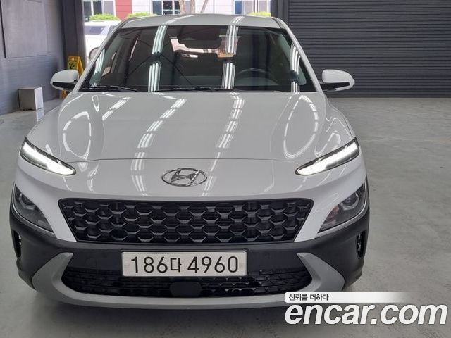 Hyundai Kona 2023