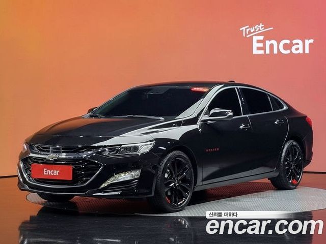 Chevrolet Malibu 2022