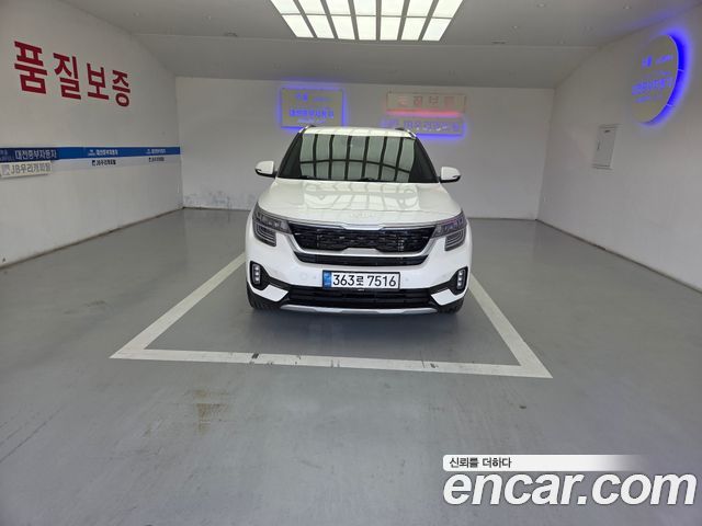 Kia Seltos 2022