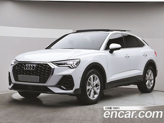 Audi Q3 2024