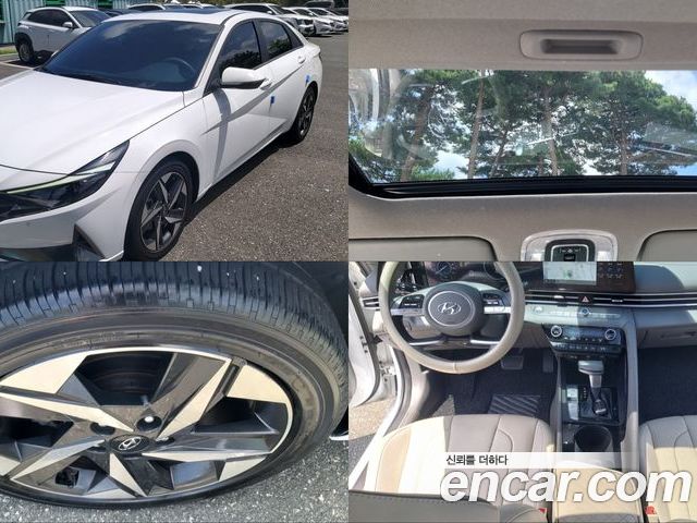 Hyundai Avante 2023