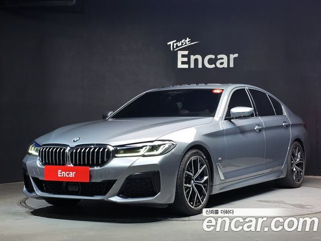 BMW 5 Series 2023