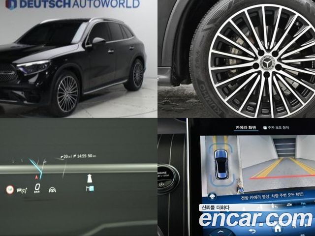 Mercedes-Benz GLC 2024