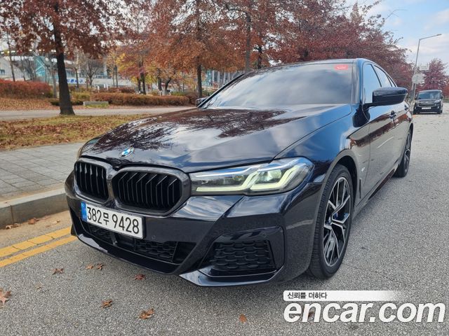 BMW 5 Series 2023