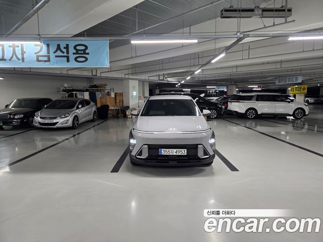 Hyundai Kona 2025