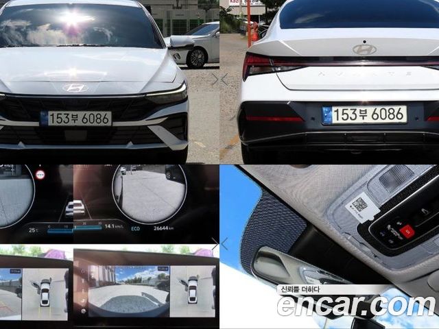Hyundai Avante 2024