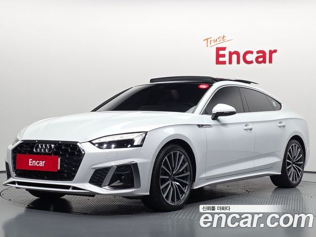 Audi A5 2023