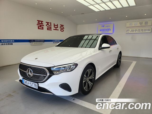 Mercedes-Benz E-Class 2024