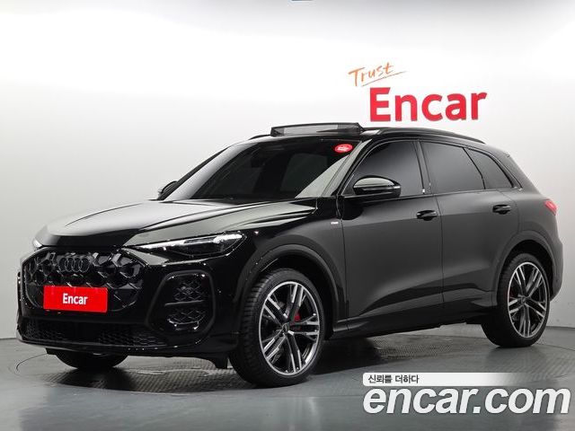 Audi Q5 2025