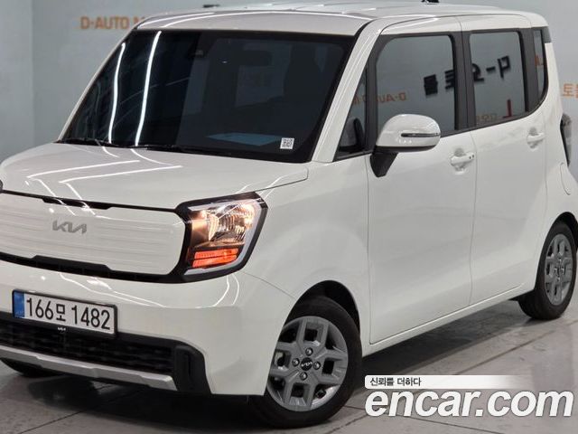 Kia Ray 2026