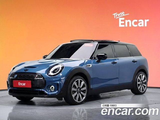 MINI Clubman 2023