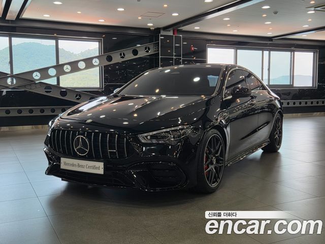 Mercedes-Benz CLA 2026