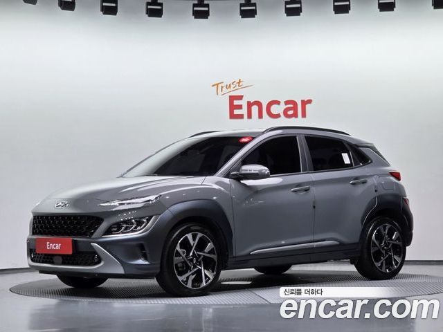 Hyundai Kona 2022