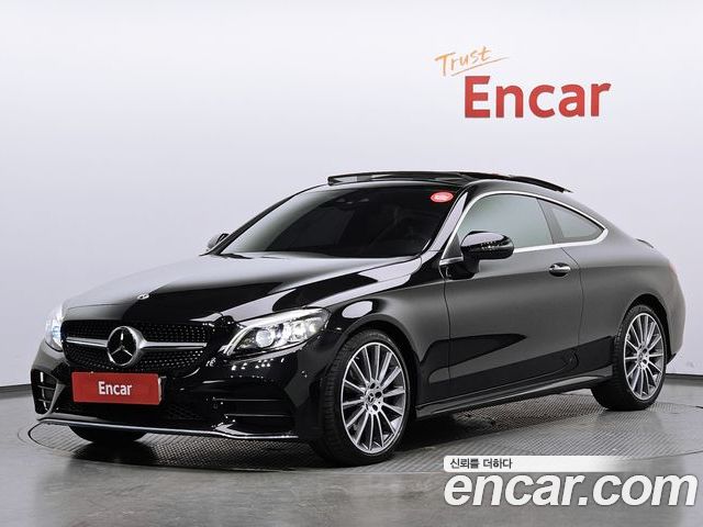 Mercedes-Benz C-Class 2023