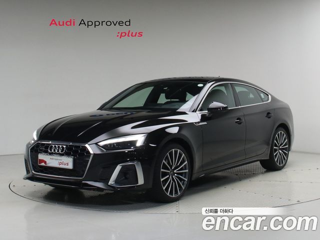 Audi A5 2023