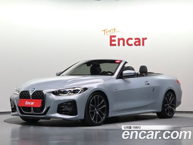BMW 4 Series 2024