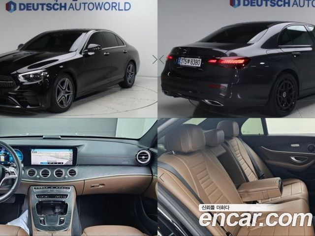 Mercedes-Benz E-Class 2023