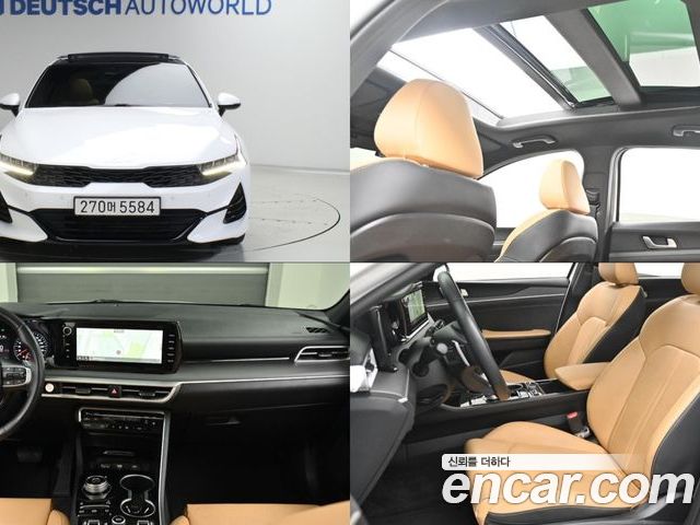 Kia K5 2023