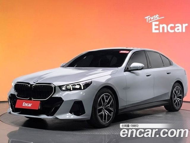 BMW 5 Series 2026