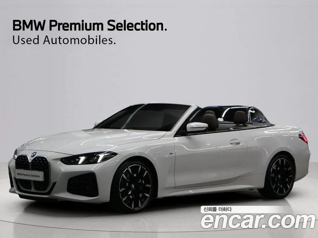 BMW 4 Series 2025