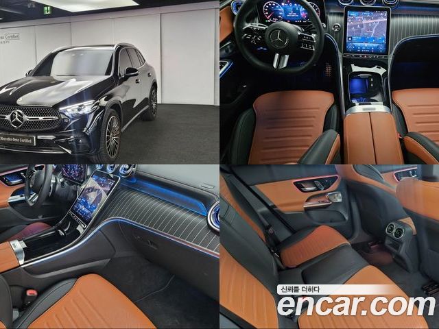 Mercedes-Benz GLC 2026