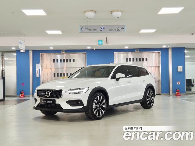 Volvo V60 2026