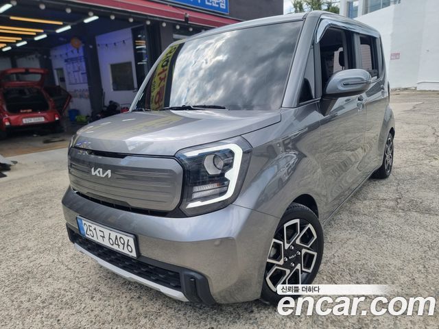 Kia Ray 2023