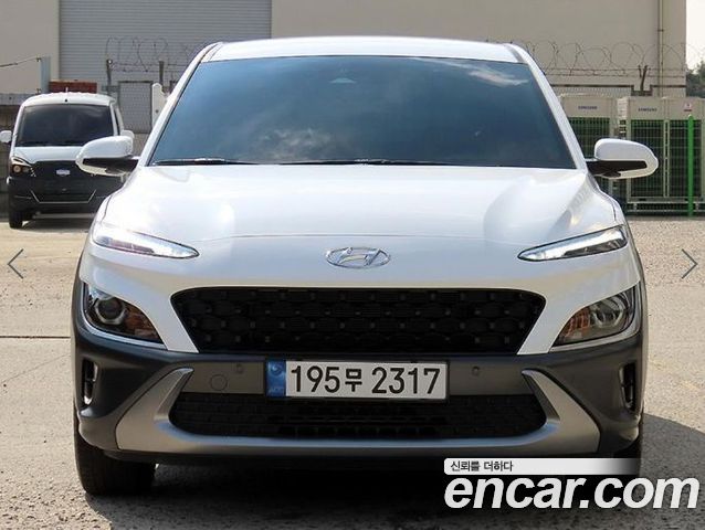 Hyundai Kona 2023