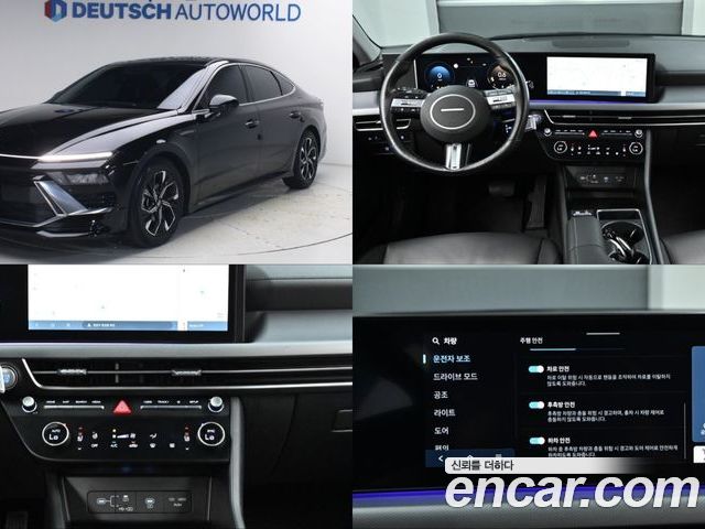 Hyundai Sonata 2024