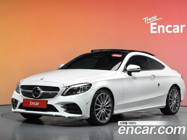 Mercedes-Benz C-Class 2023