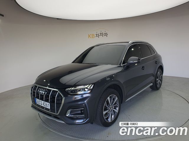Audi Q5 2023