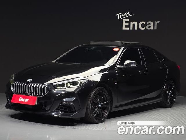 BMW 2 Series 2022