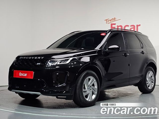 Land Rover Discovery Sport 2024