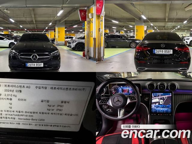 Mercedes-Benz C-Class 2024