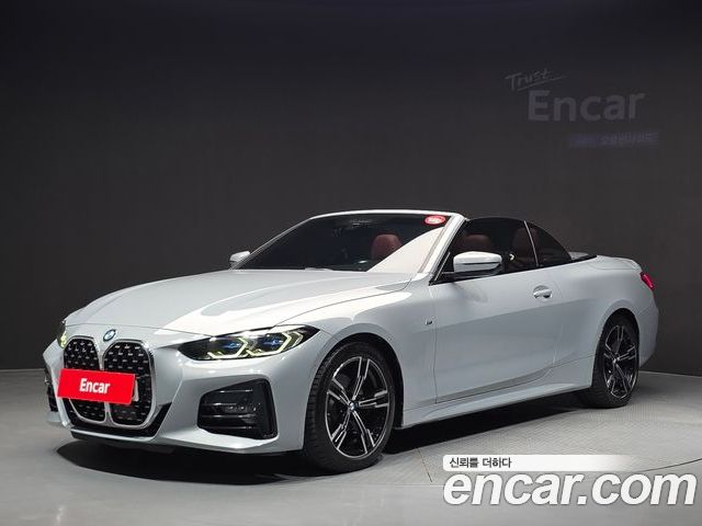 BMW 4 Series 2022
