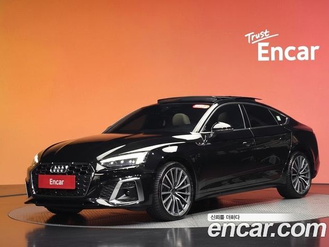 Audi A5 2023