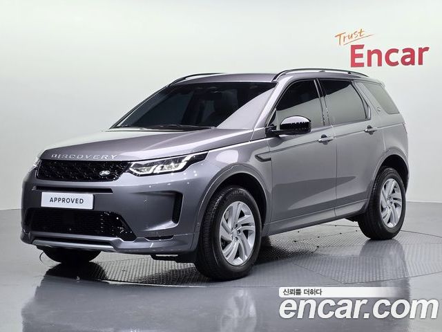 Land Rover Discovery Sport 2025