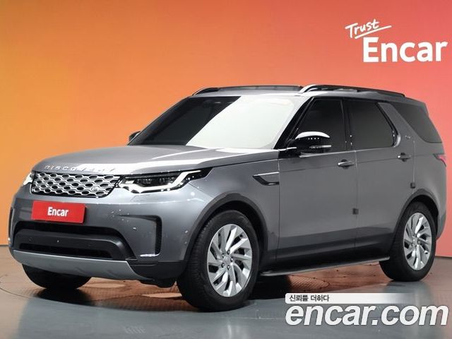 Land Rover Discovery 2025