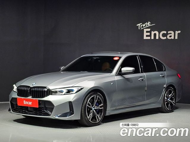 BMW 3 Series 2026