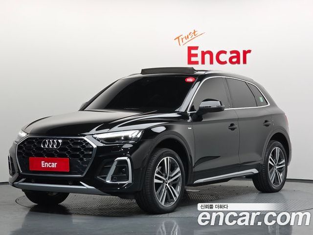 Audi Q5 2023