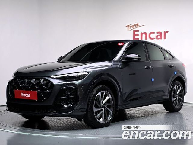 Audi Q5 2025