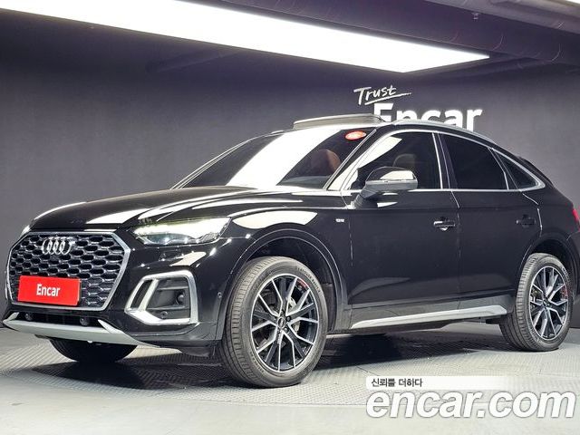 Audi Q5 2021
