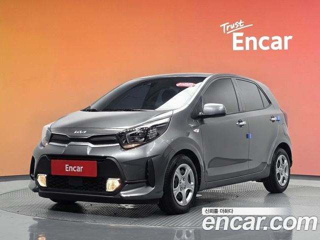 Kia Morning 2023
