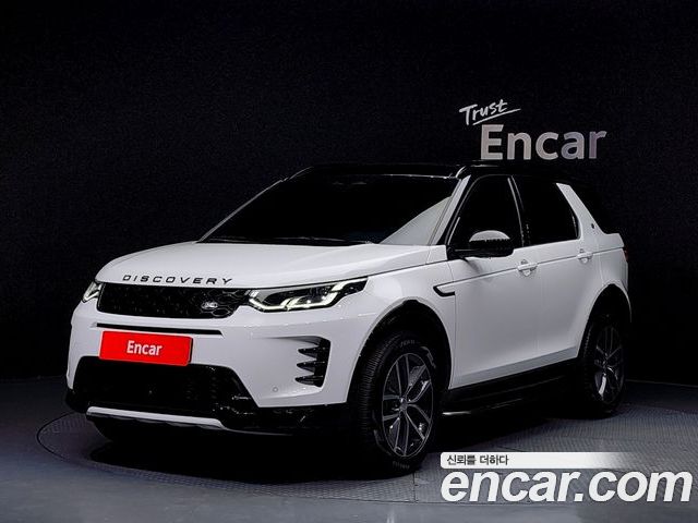 Land Rover Discovery Sport 2025