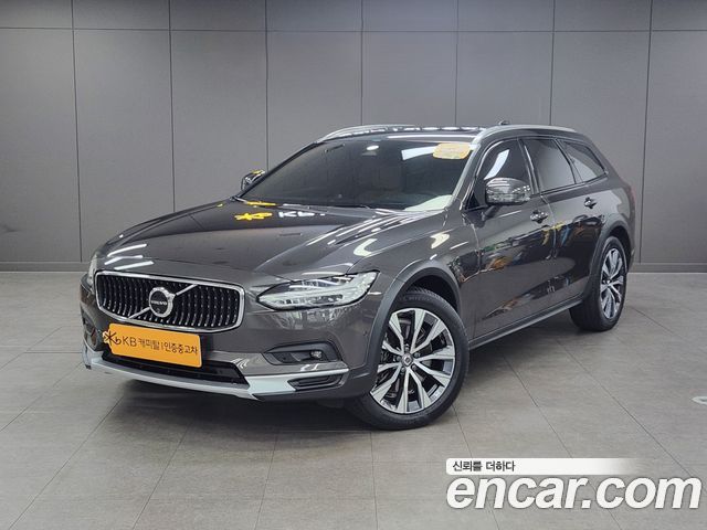 Volvo V90 2023–2025