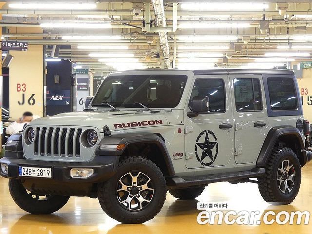 Jeep Wrangler 2023