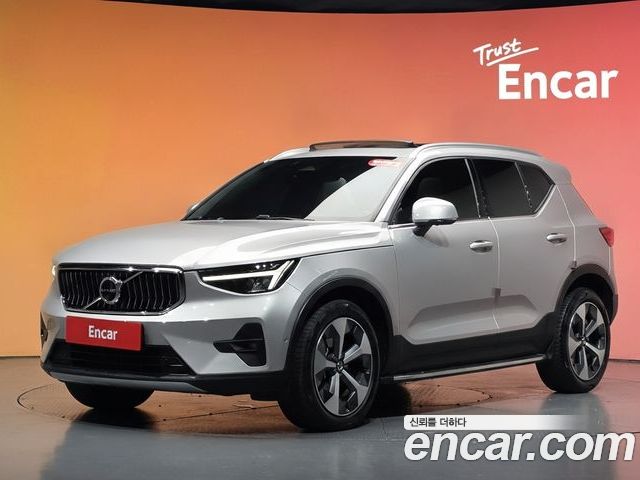 Volvo XC40 2023